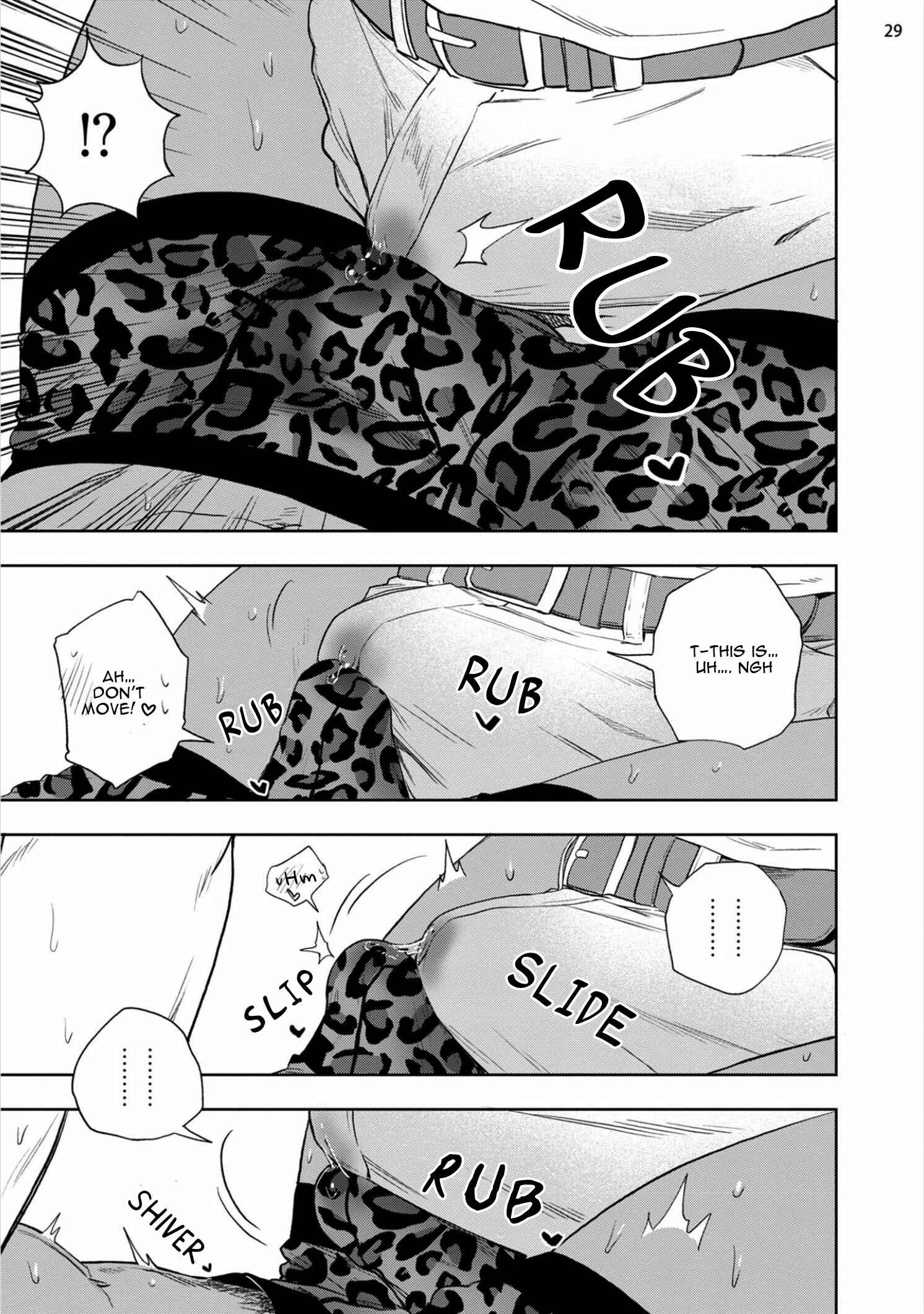 Page 33 Chapter Unknown_cb7f Chikubi ga Yowakute Ikirenai