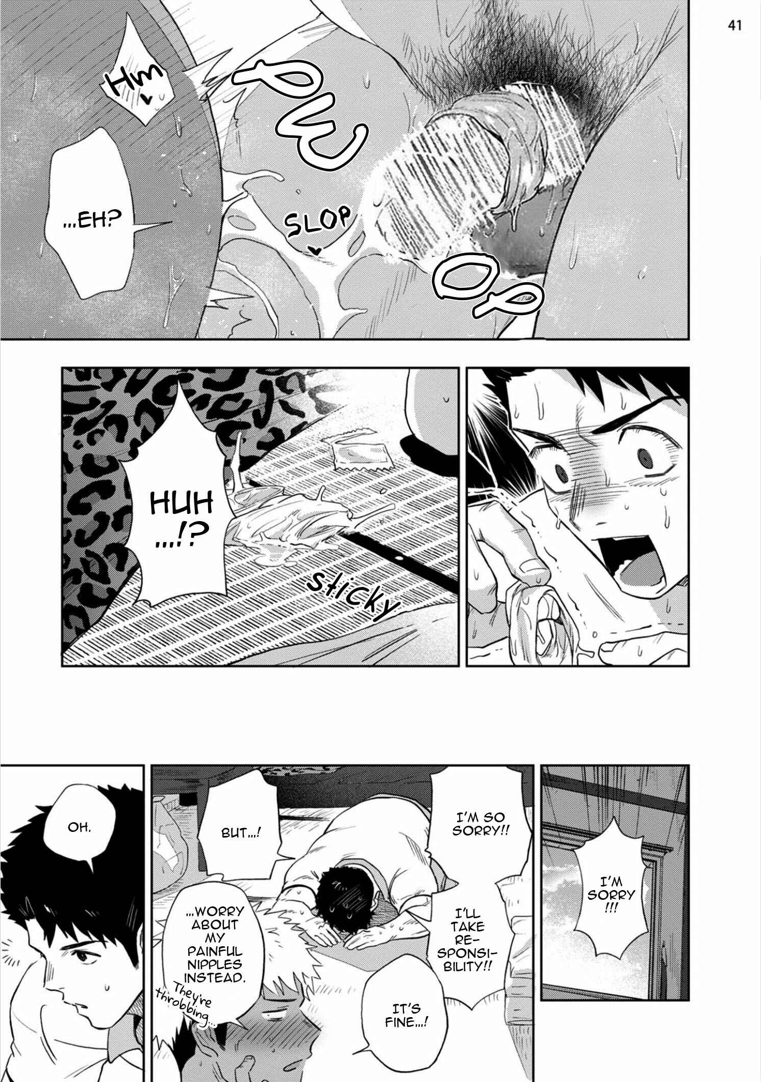 Page 45 Chapter Unknown_cb7f Chikubi ga Yowakute Ikirenai