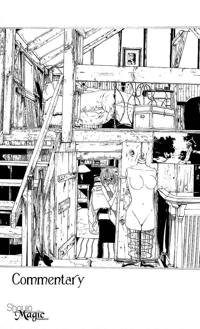 Page 11 Chapter 4 Shinobi no Onna