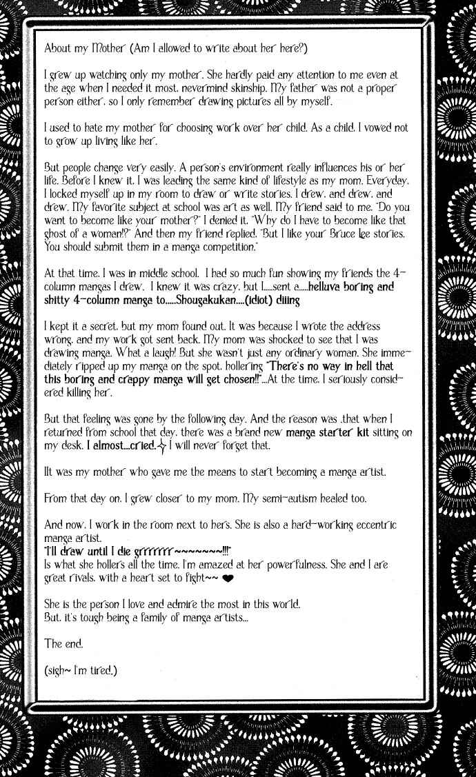 Page 23 Chapter 4 Shinobi no Onna