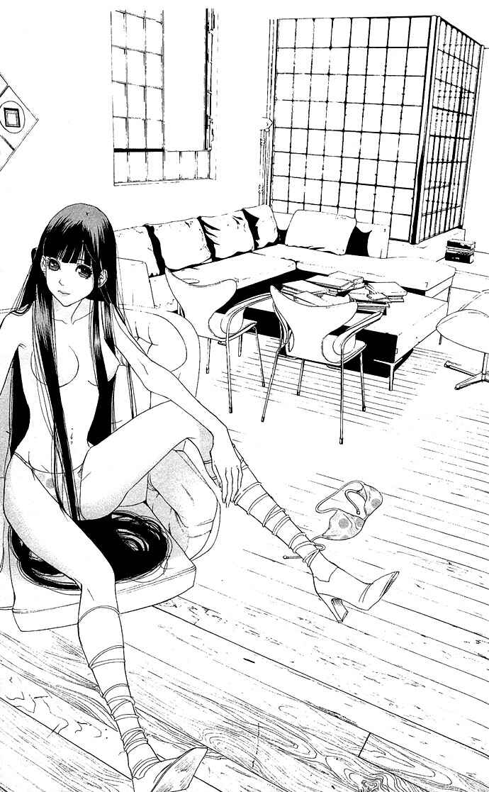 Page 9 Chapter 4 Shinobi no Onna