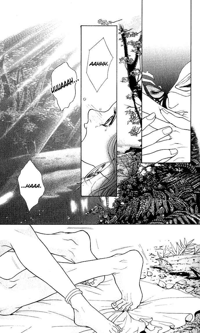 Page 12 Chapter 2 Shinobi no Onna