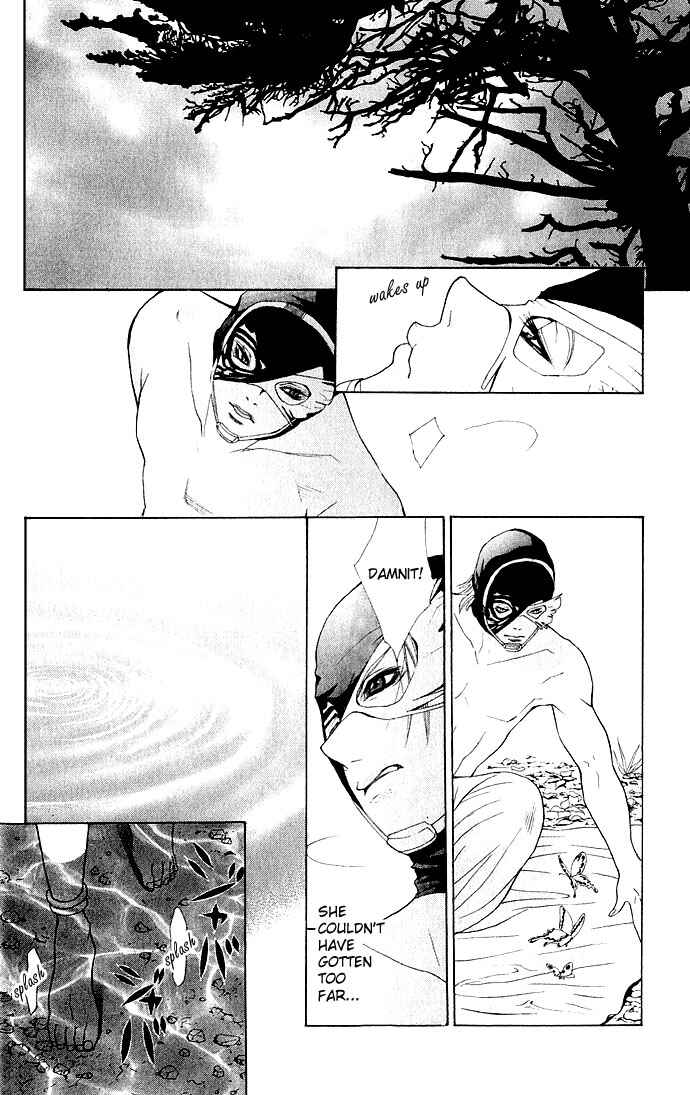Page 15 Chapter 2 Shinobi no Onna