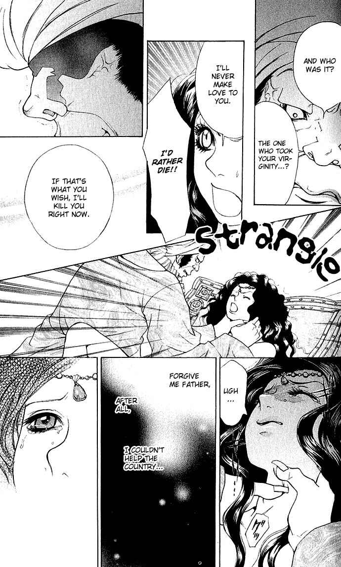 Page 28 Chapter 2 Shinobi no Onna