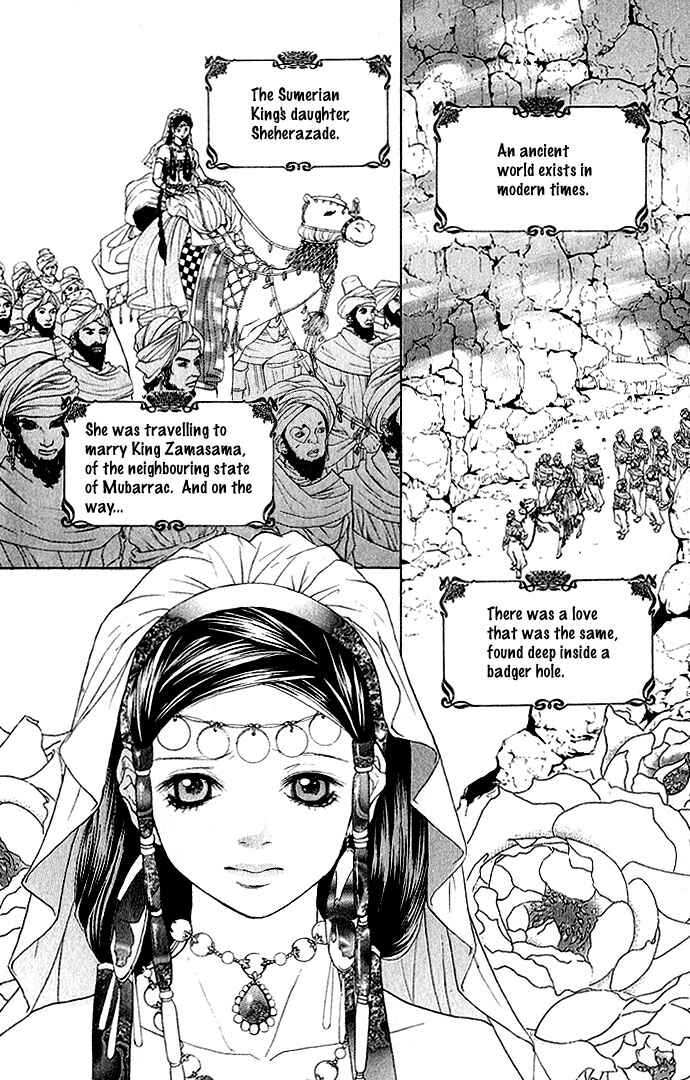 Page 3 Chapter 2 Shinobi no Onna