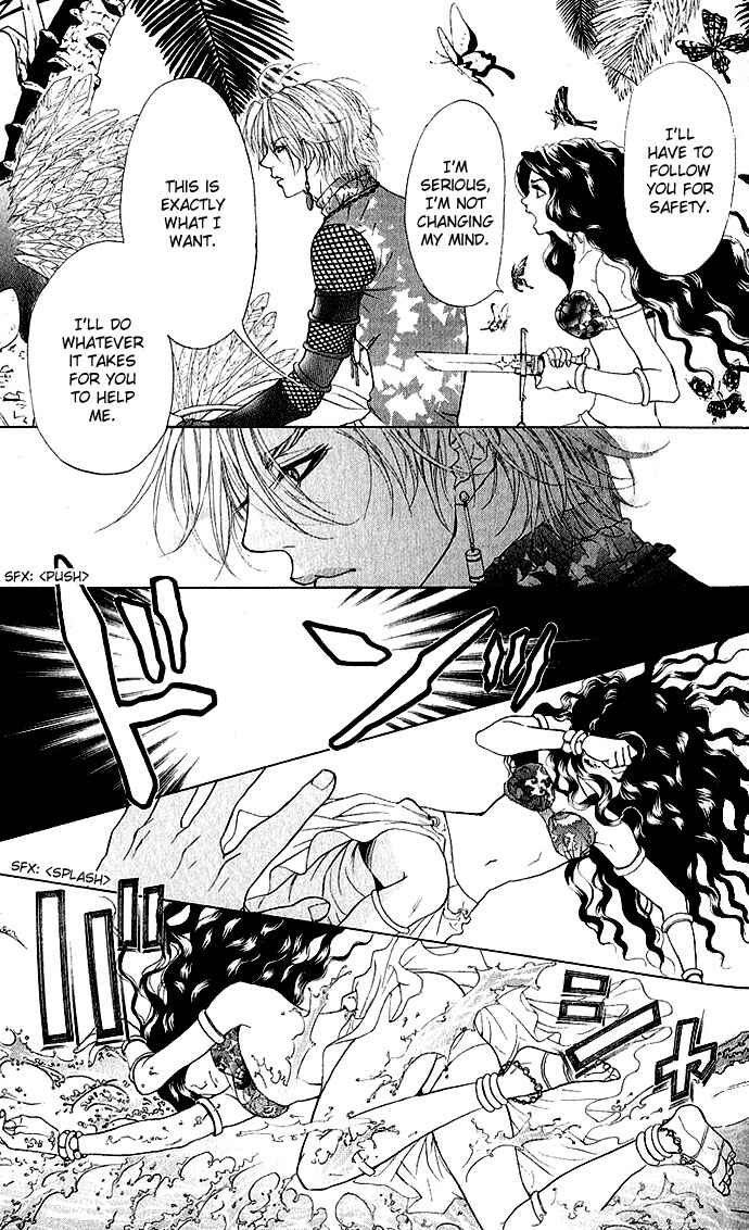 Page 34 Chapter 2 Shinobi no Onna