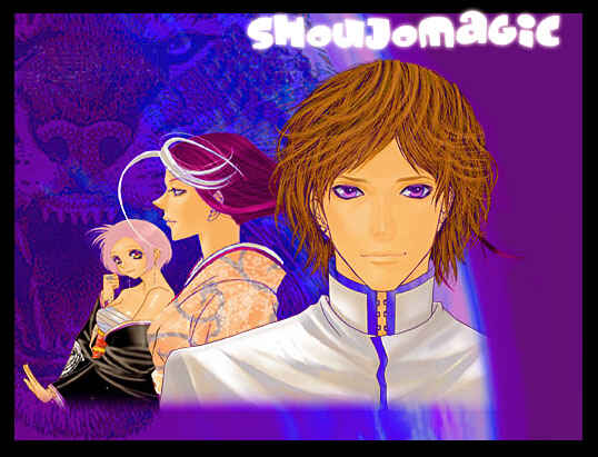 Page 1 Chapter 3 Shinobi no Onna