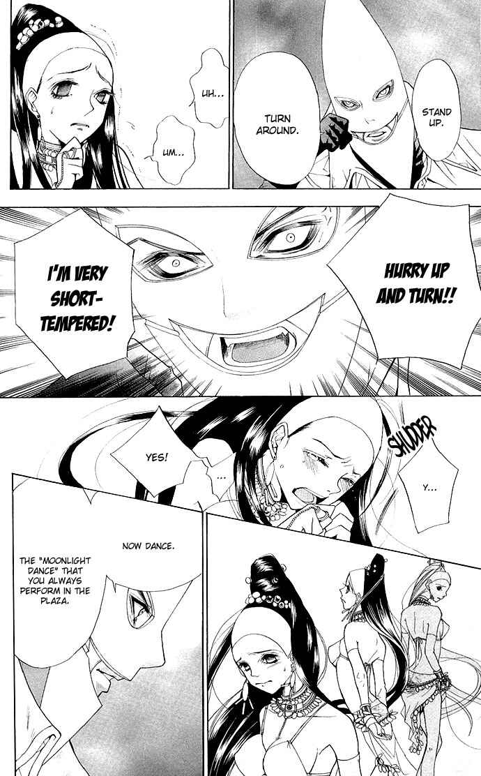 Page 20 Chapter 3 Shinobi no Onna