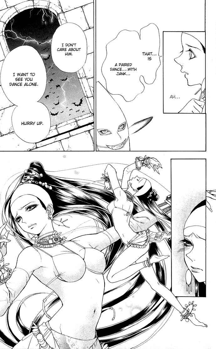 Page 21 Chapter 3 Shinobi no Onna