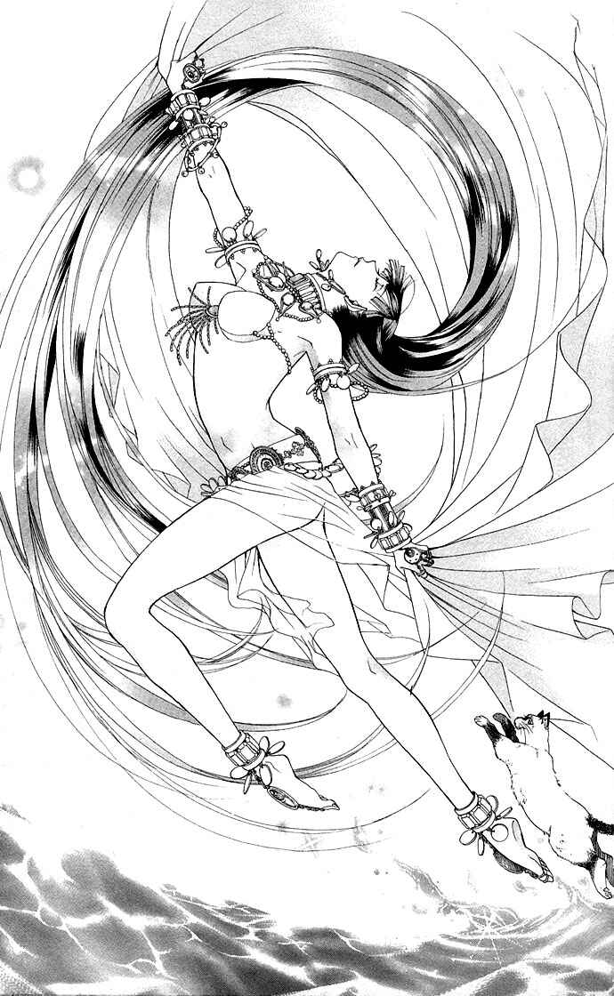 Page 33 Chapter 3 Shinobi no Onna