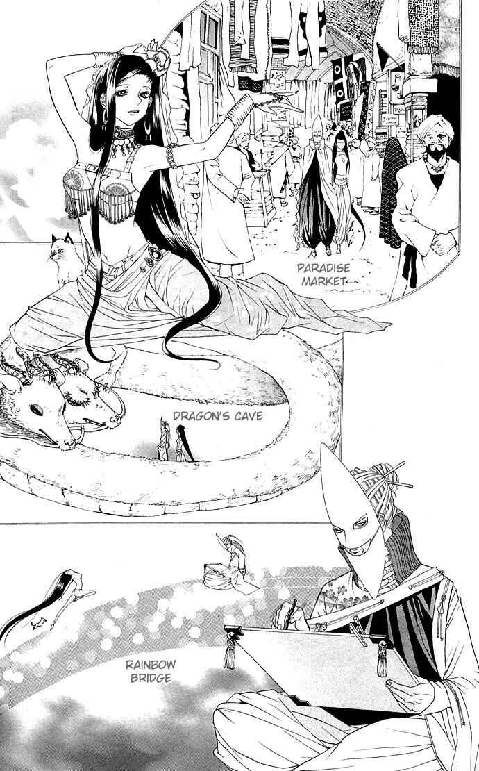 Page 49 Chapter 3 Shinobi no Onna