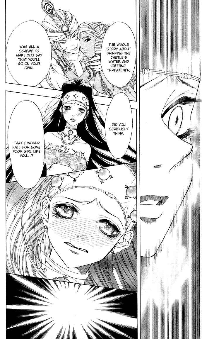 Page 54 Chapter 3 Shinobi no Onna