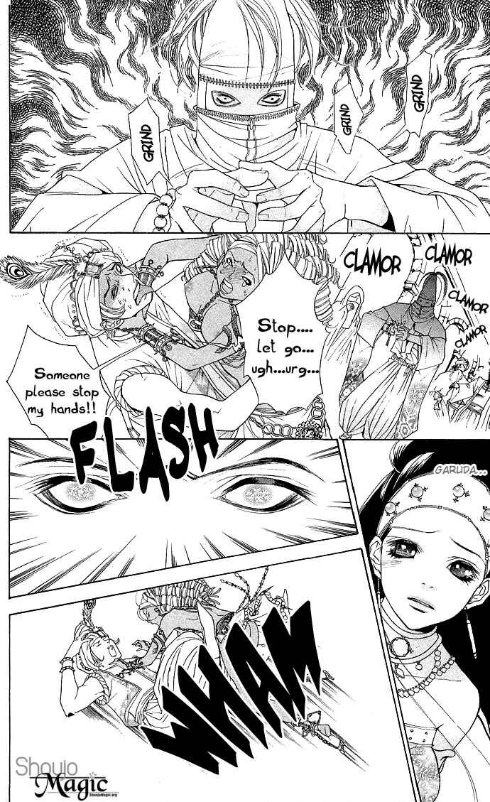 Page 56 Chapter 3 Shinobi no Onna