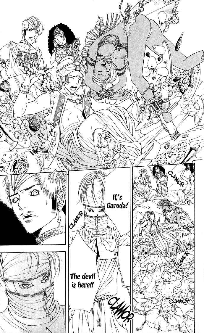 Page 57 Chapter 3 Shinobi no Onna