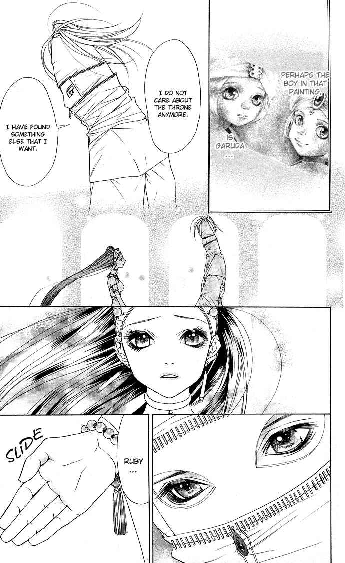 Page 59 Chapter 3 Shinobi no Onna
