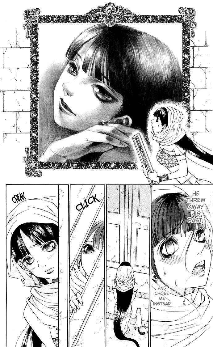 Page 64 Chapter 3 Shinobi no Onna