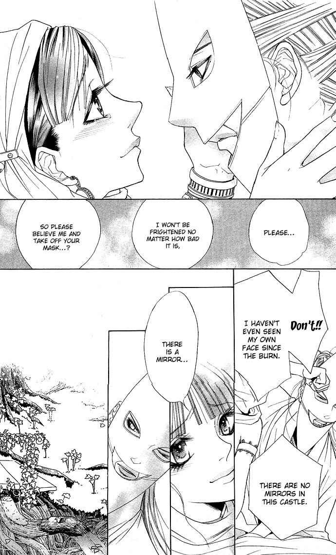 Page 66 Chapter 3 Shinobi no Onna