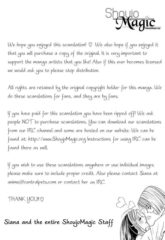 Page 72 Chapter 3 Shinobi no Onna