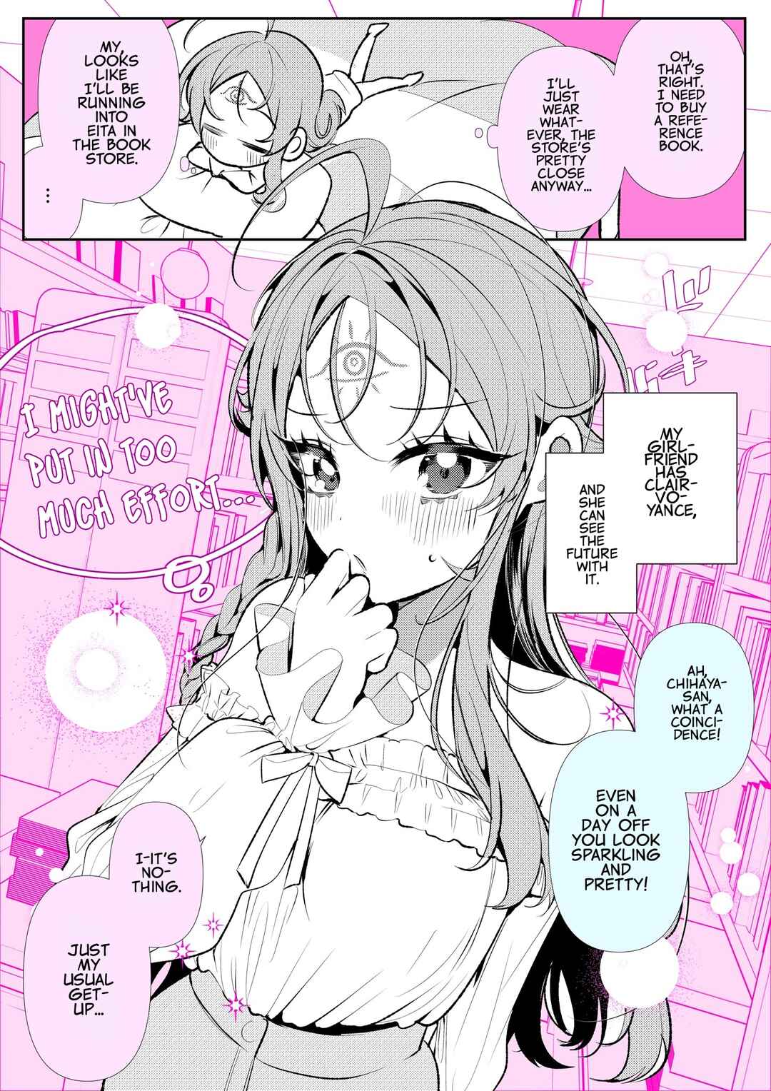 Page 1 Chapter 54 My Wife Can See The Future