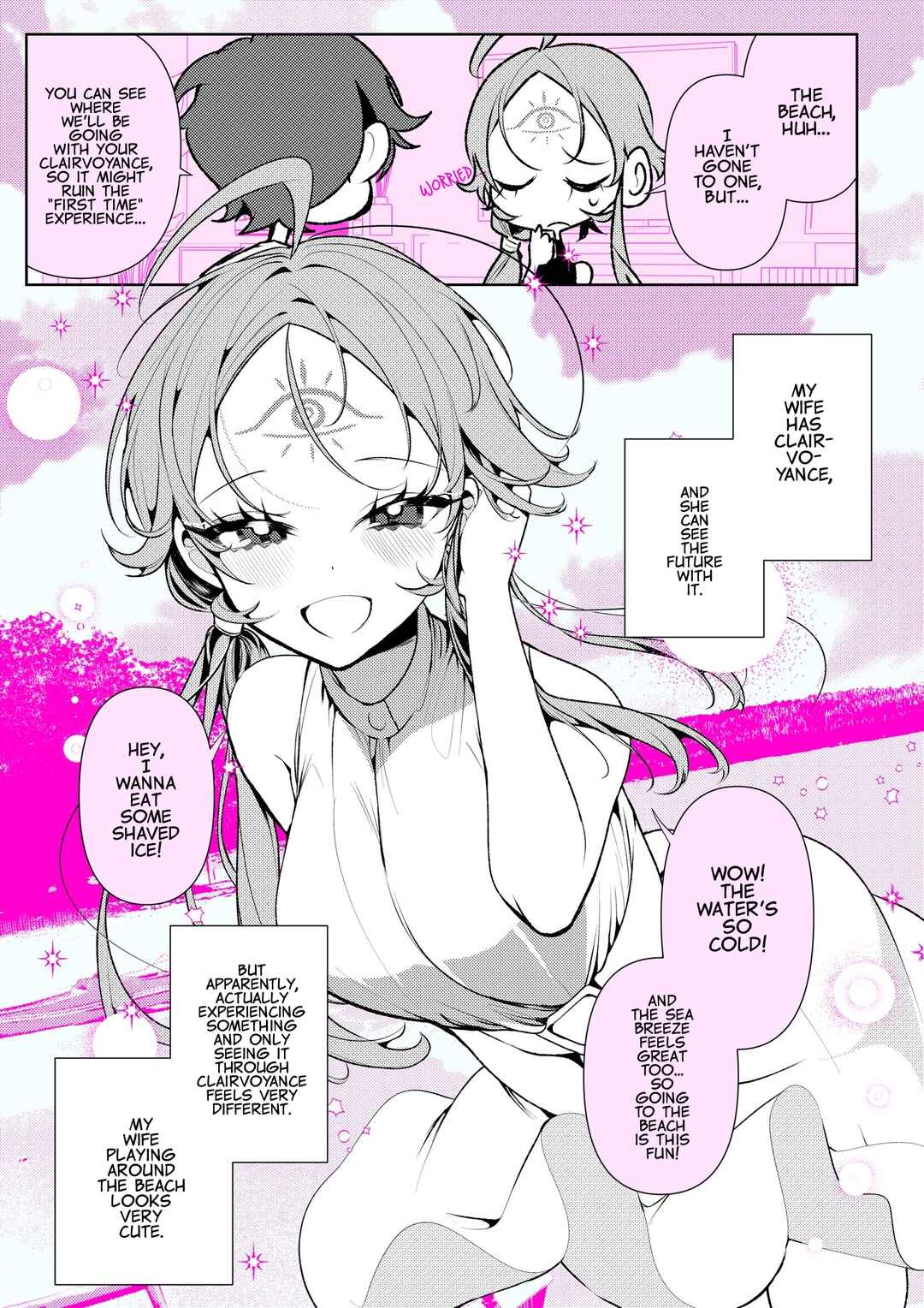 Page 1 Chapter 45 My Wife Can See The Future