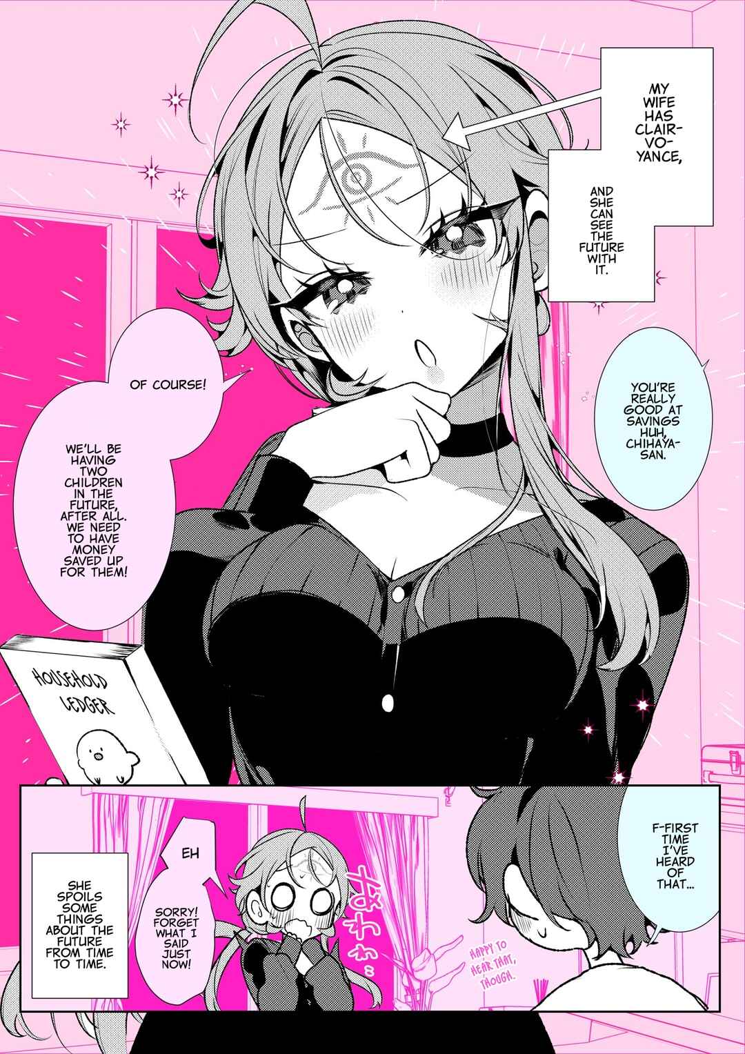 Page 1 Chapter 37 My Wife Can See The Future