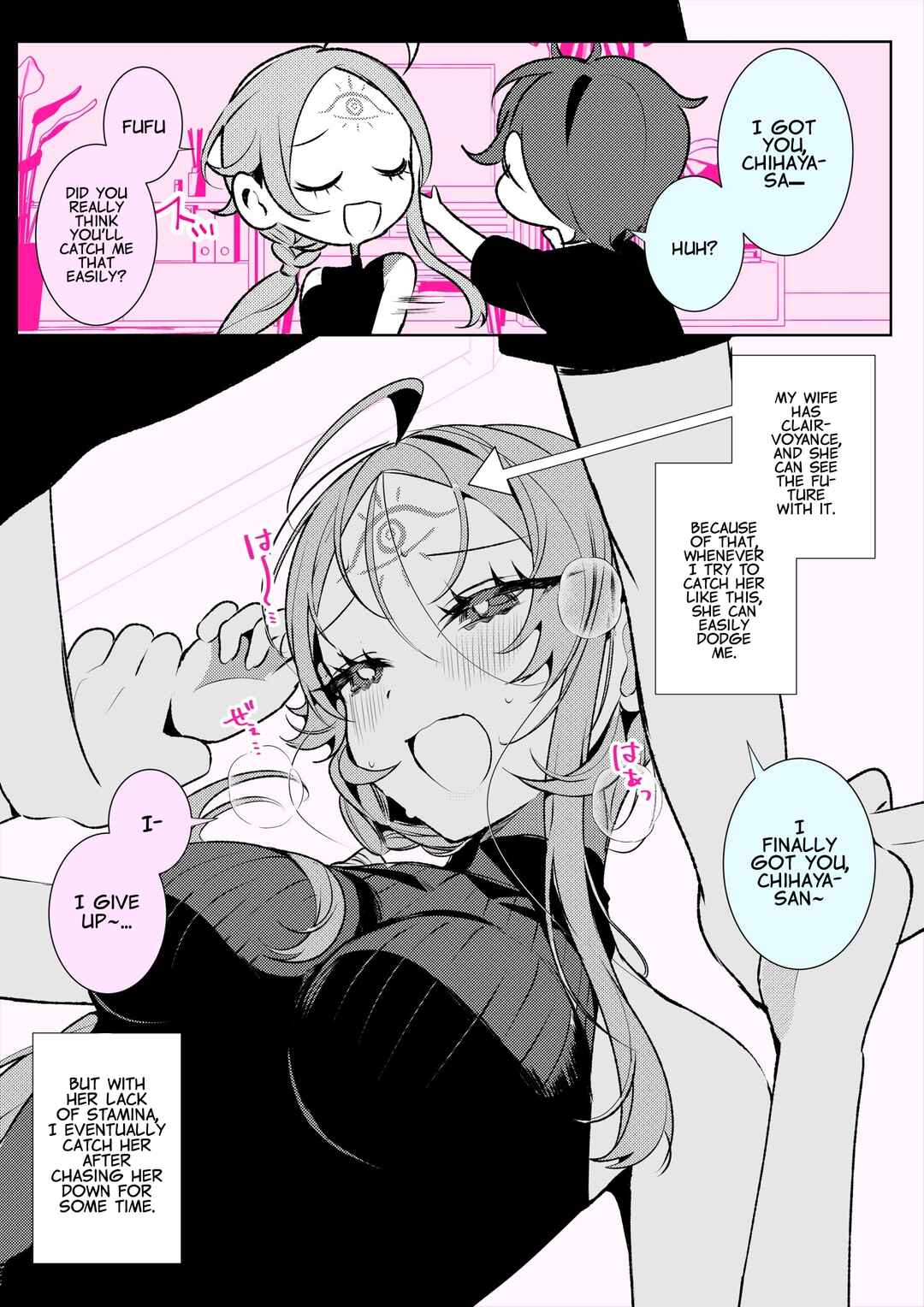 Page 1 Chapter 42 My Wife Can See The Future