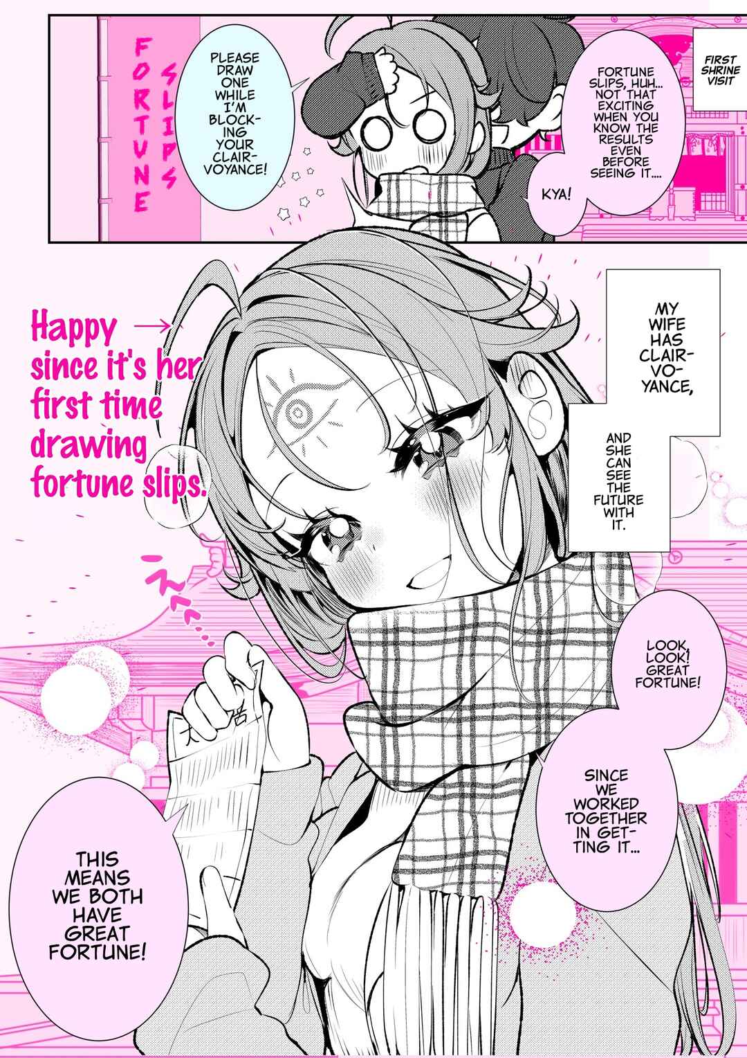 Page 1 Chapter 61 My Wife Can See The Future