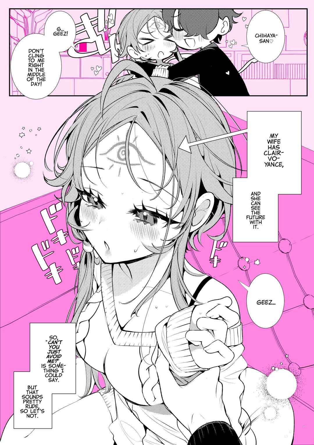 Page 1 Chapter 24 My Wife Can See The Future