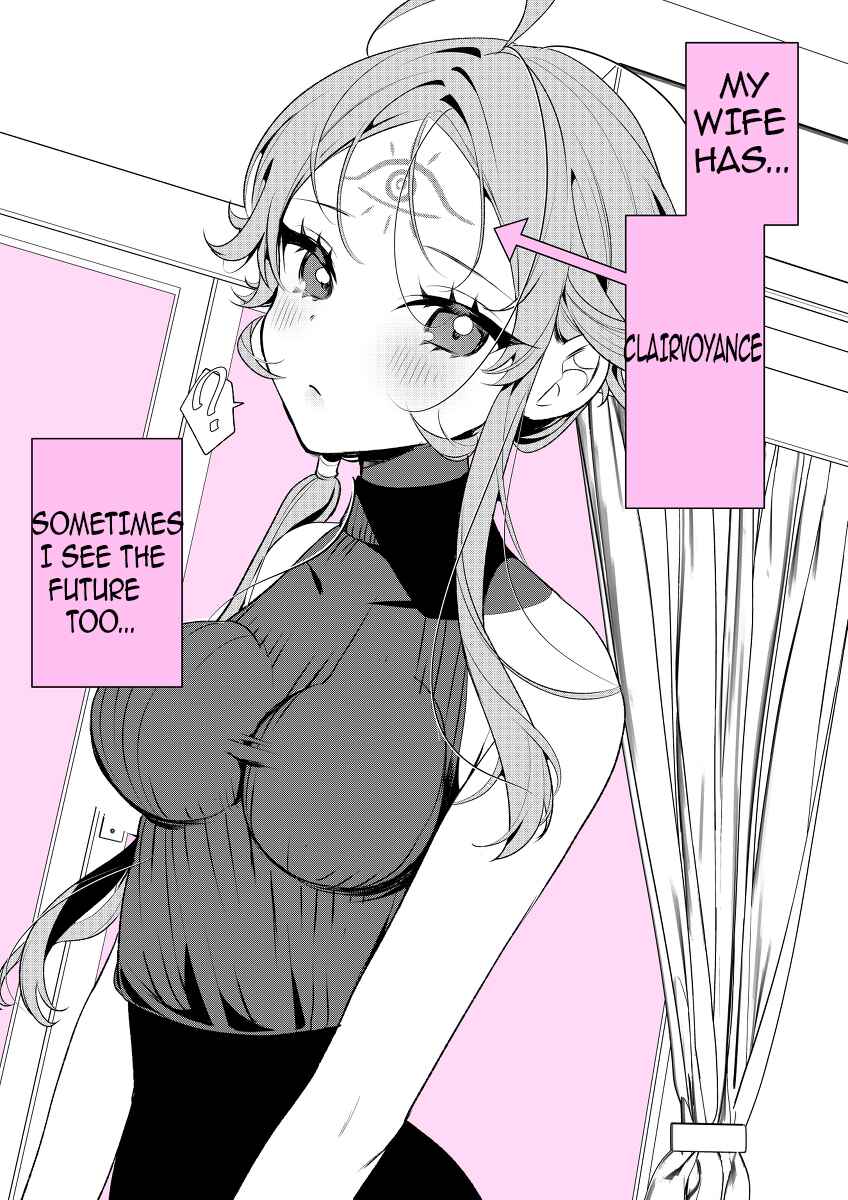 Page 1 Chapter 1 My Wife Can See The Future