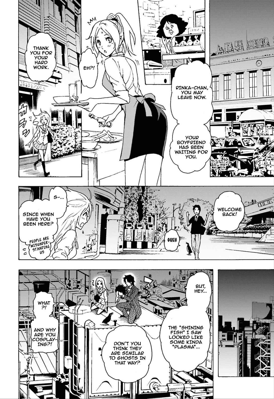 Page 15 Chapter 1 Tokyo ESP x Ga-rei - Shadow Walker