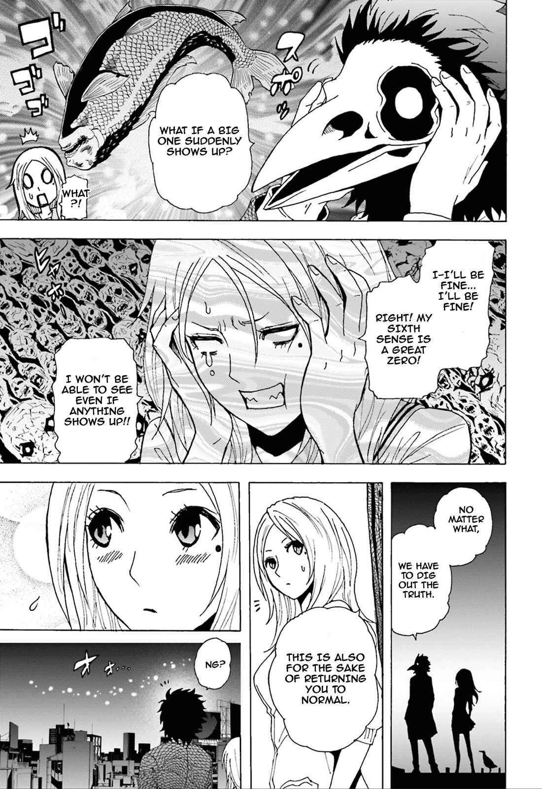 Page 16 Chapter 1 Tokyo ESP x Ga-rei - Shadow Walker