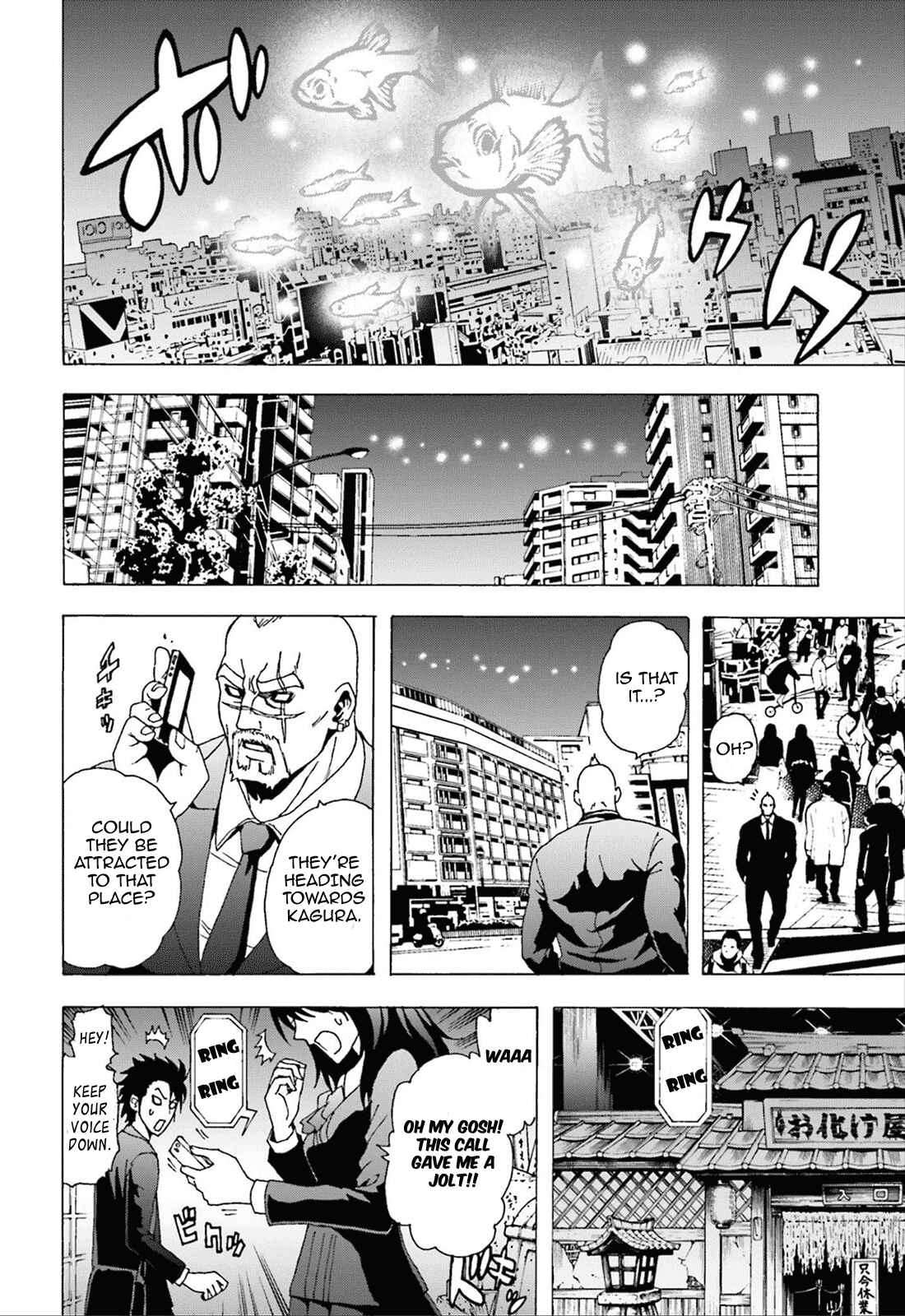 Page 17 Chapter 1 Tokyo ESP x Ga-rei - Shadow Walker