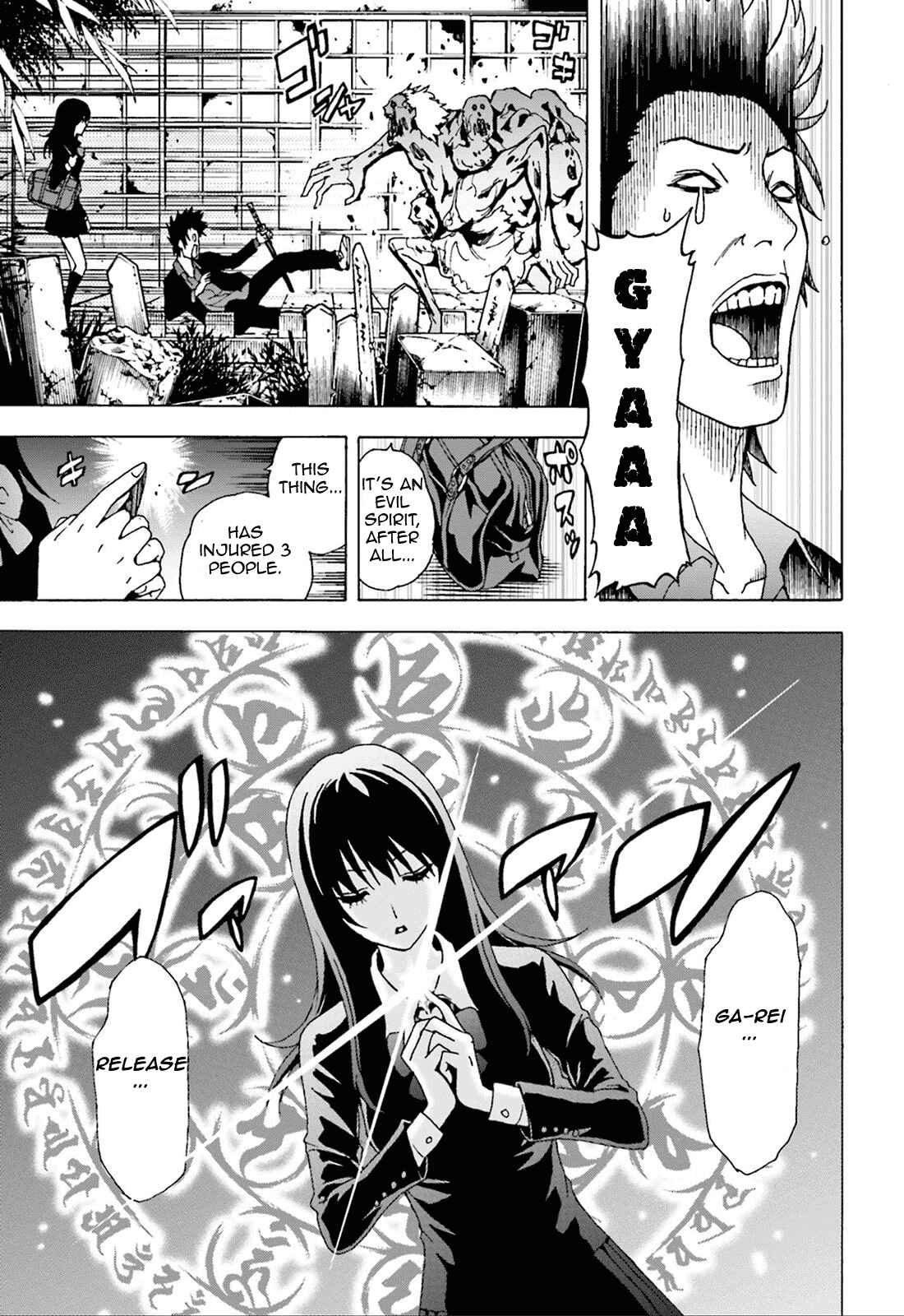 Page 20 Chapter 1 Tokyo ESP x Ga-rei - Shadow Walker