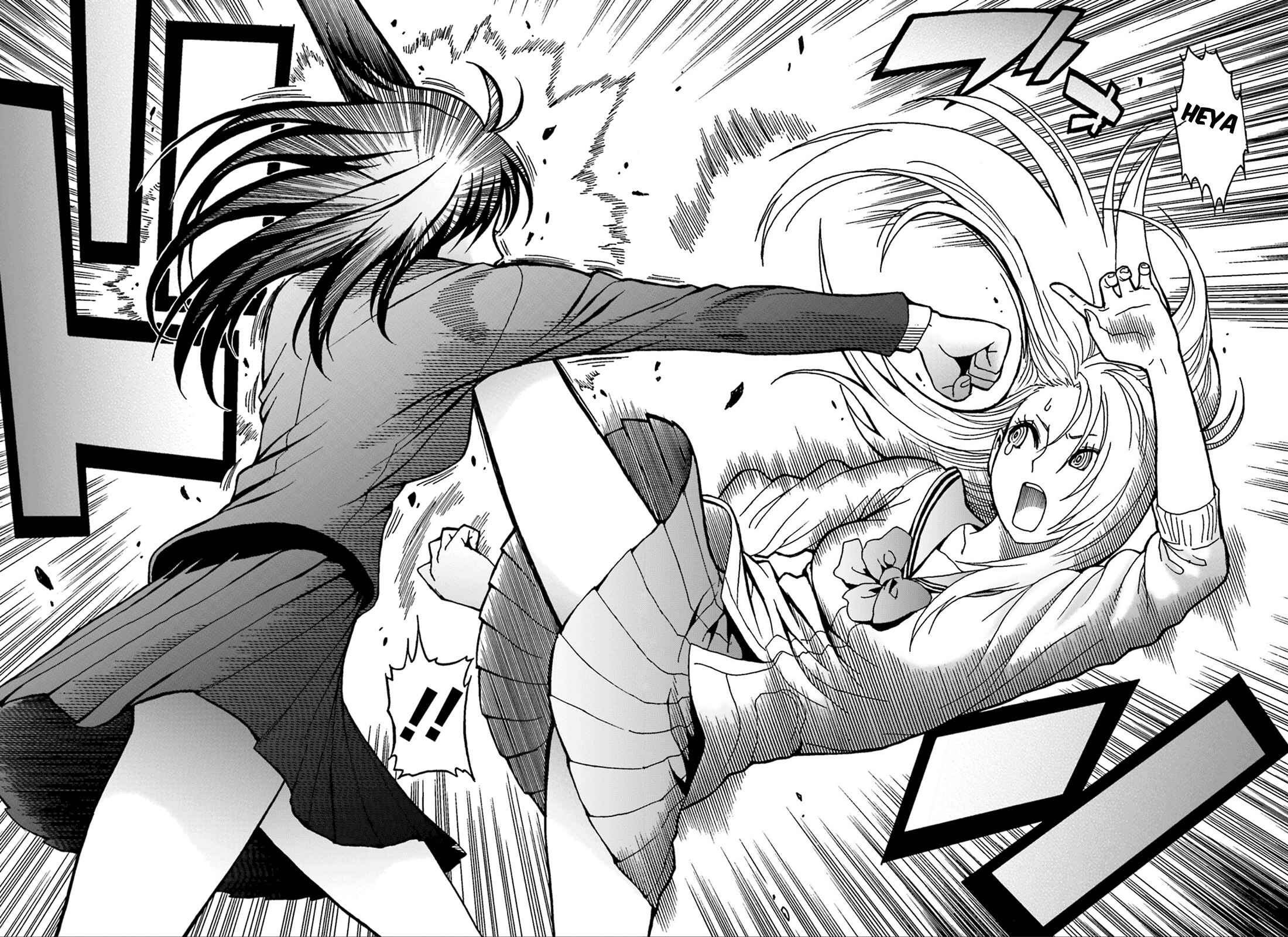 Page 29 Chapter 1 Tokyo ESP x Ga-rei - Shadow Walker