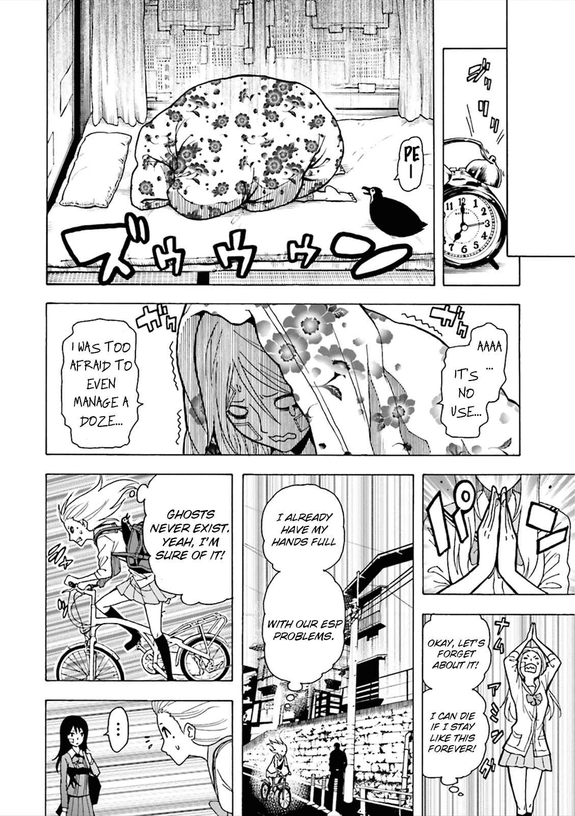 Page 11 Chapter 3 Tokyo ESP x Ga-rei - Shadow Walker