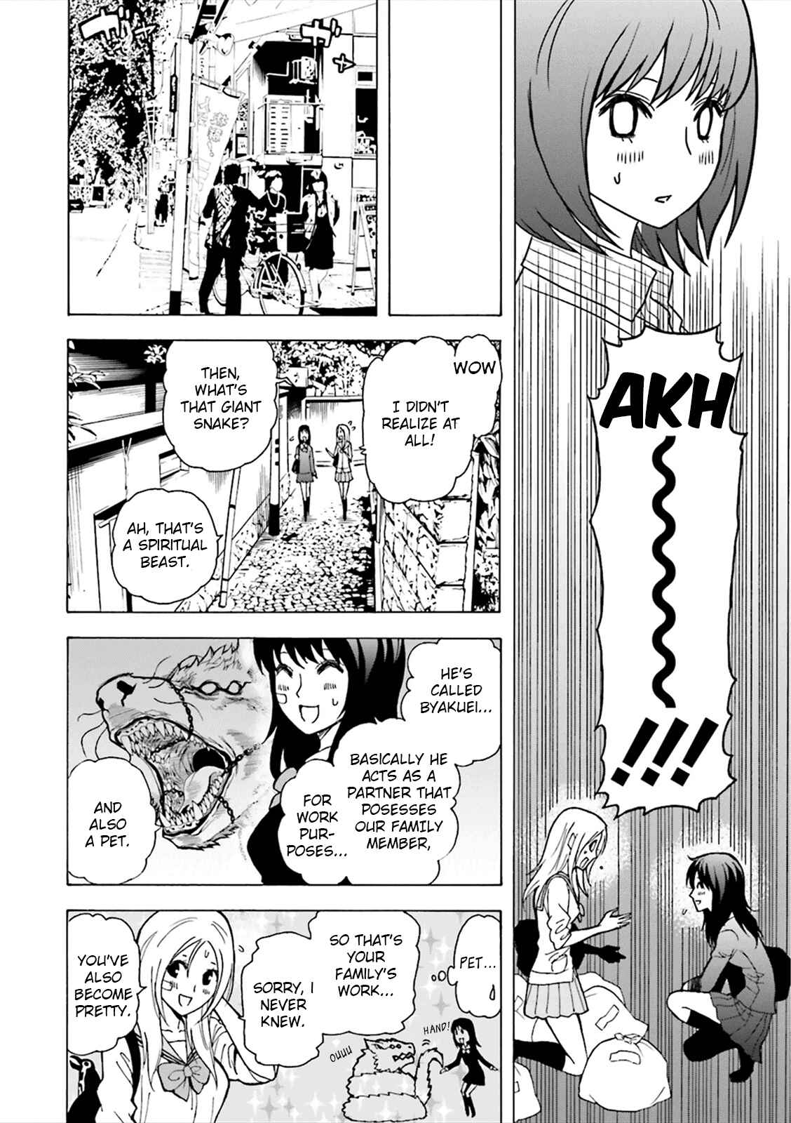 Page 17 Chapter 3 Tokyo ESP x Ga-rei - Shadow Walker
