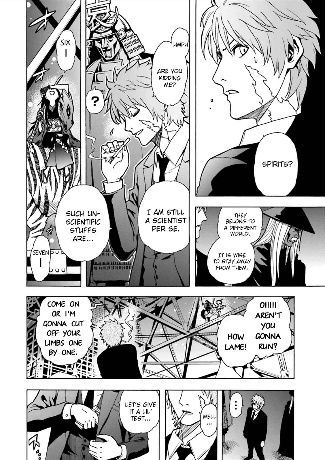 Page 3 Chapter 3 Tokyo ESP x Ga-rei - Shadow Walker