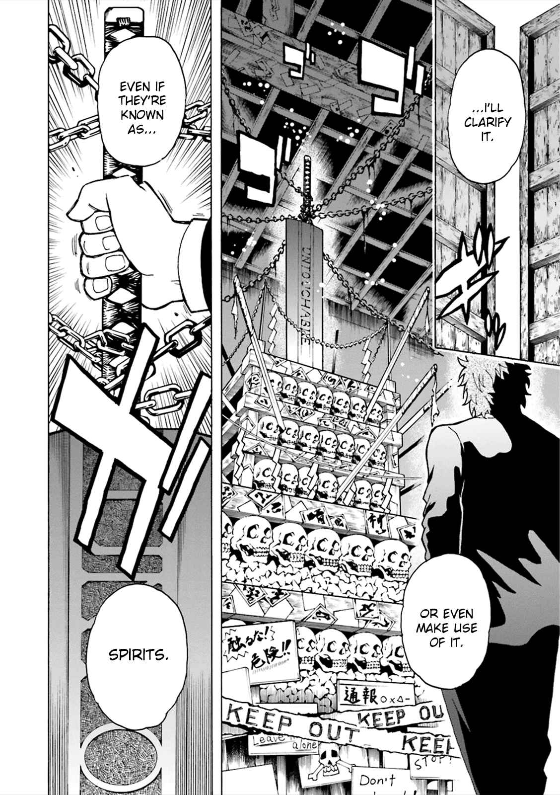 Page 31 Chapter 3 Tokyo ESP x Ga-rei - Shadow Walker