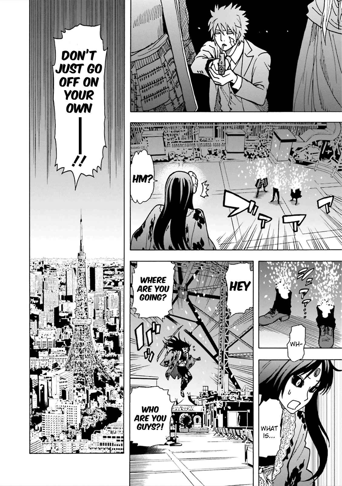 Page 5 Chapter 3 Tokyo ESP x Ga-rei - Shadow Walker