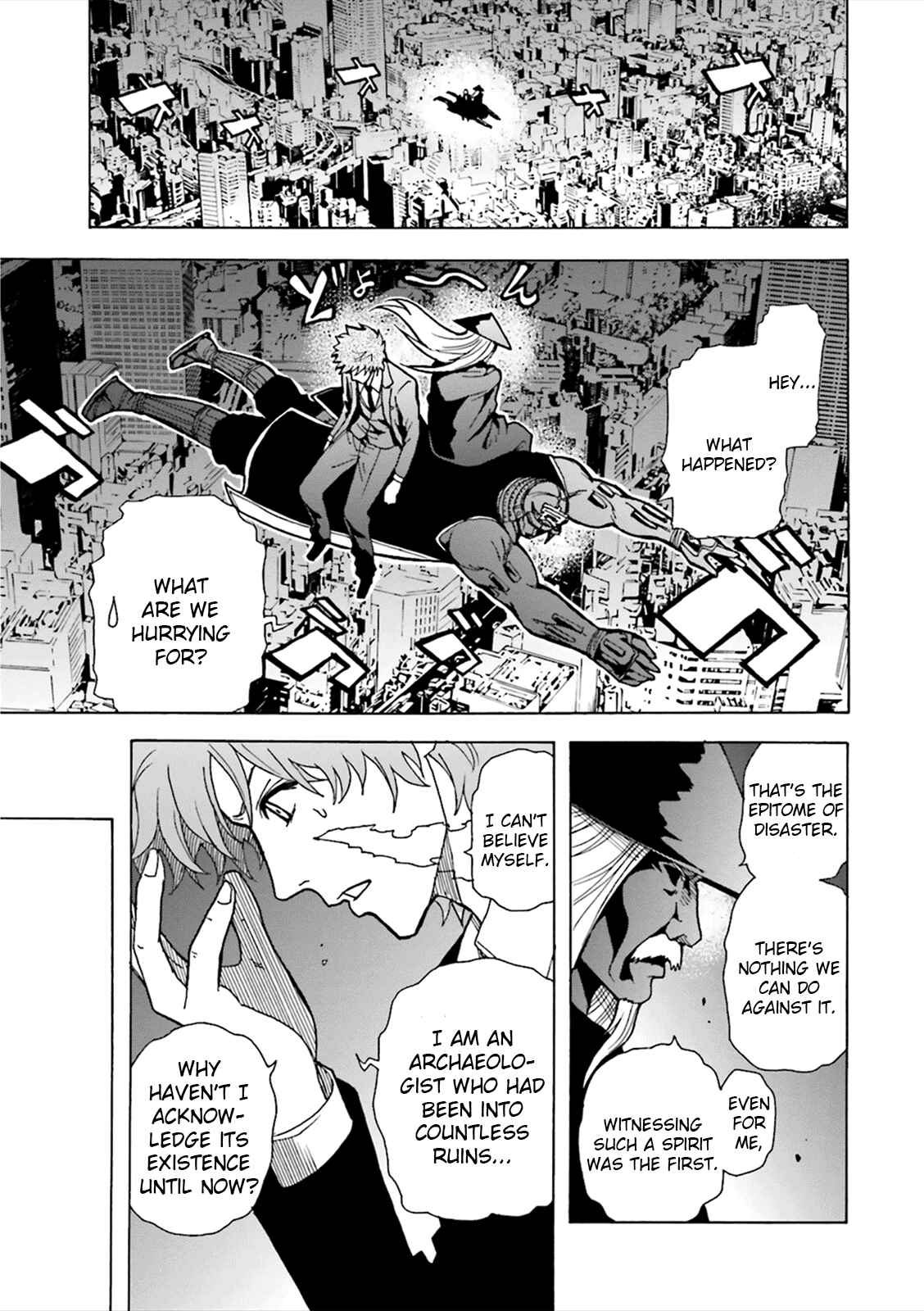 Page 6 Chapter 3 Tokyo ESP x Ga-rei - Shadow Walker