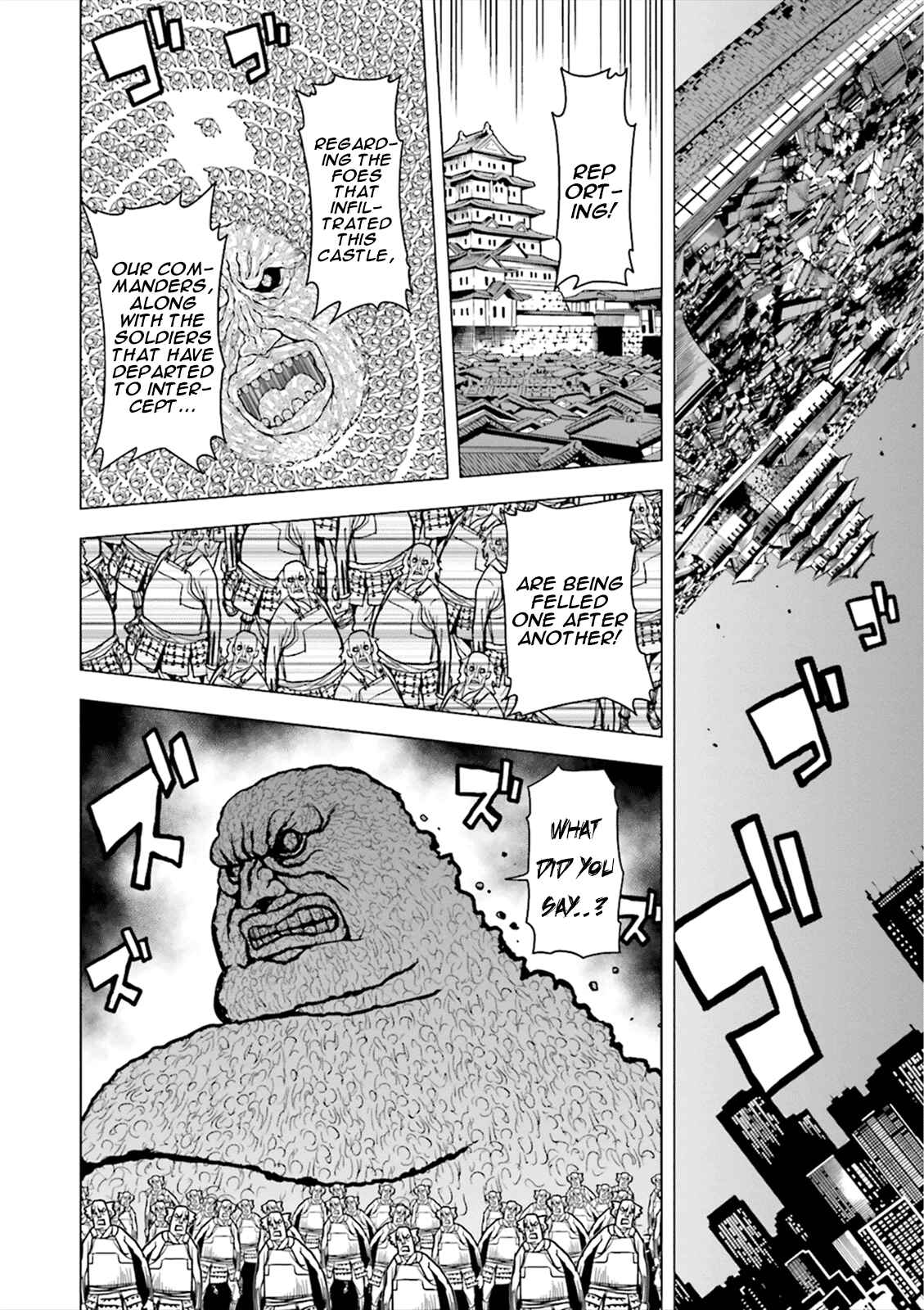 Page 10 Chapter 5 Tokyo ESP x Ga-rei - Shadow Walker