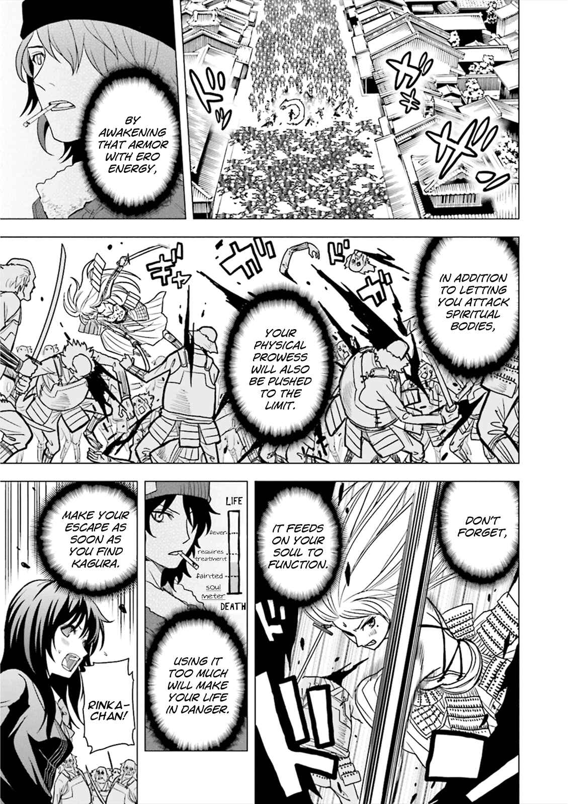 Page 11 Chapter 5 Tokyo ESP x Ga-rei - Shadow Walker