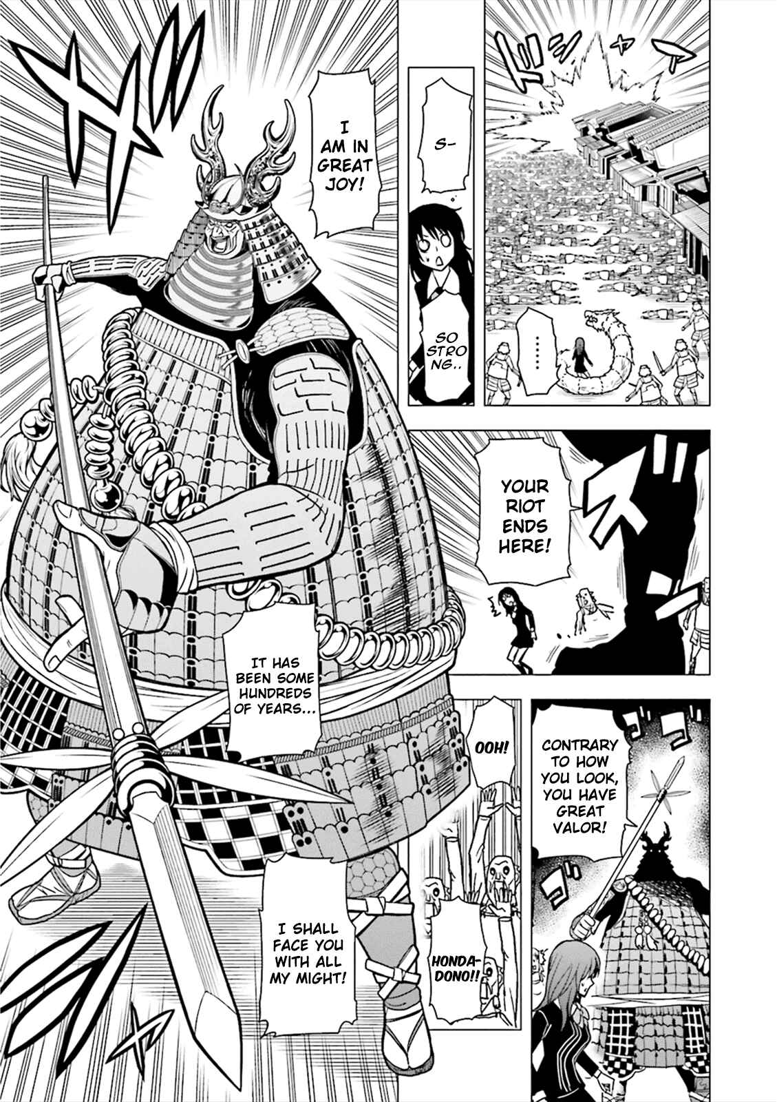 Page 15 Chapter 5 Tokyo ESP x Ga-rei - Shadow Walker