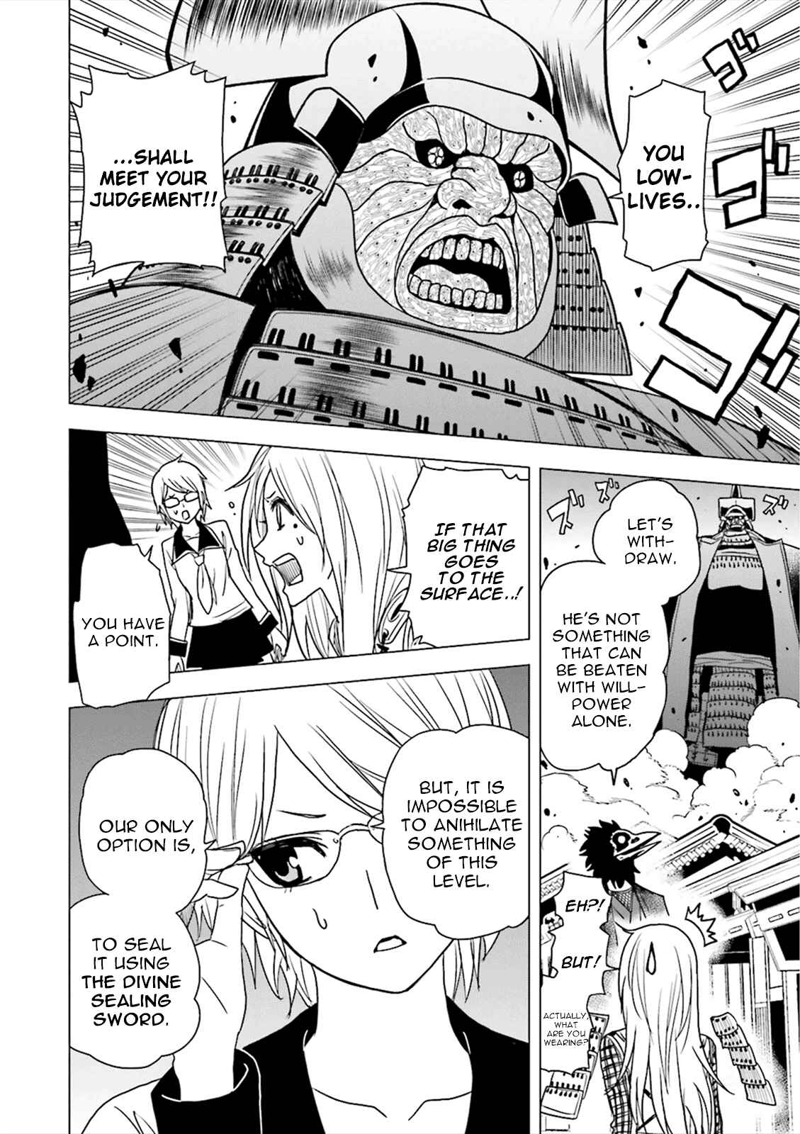 Page 21 Chapter 5 Tokyo ESP x Ga-rei - Shadow Walker