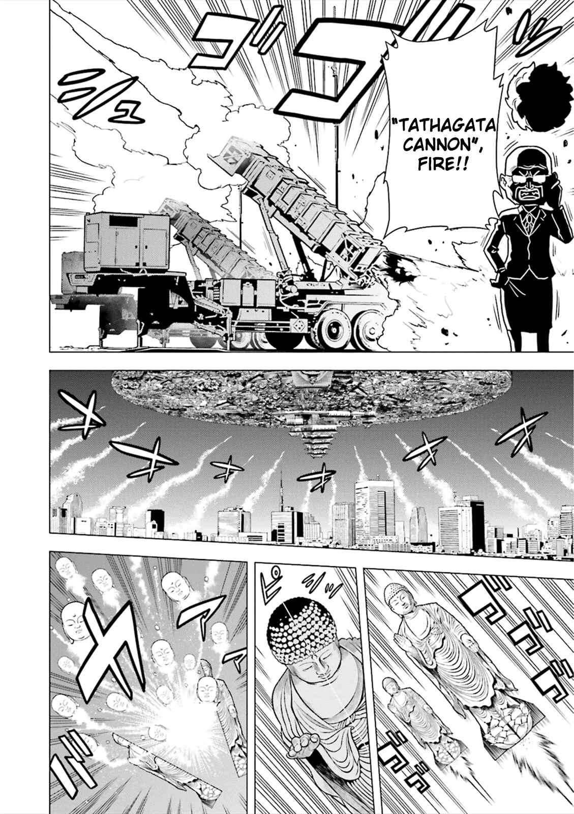 Page 23 Chapter 5 Tokyo ESP x Ga-rei - Shadow Walker
