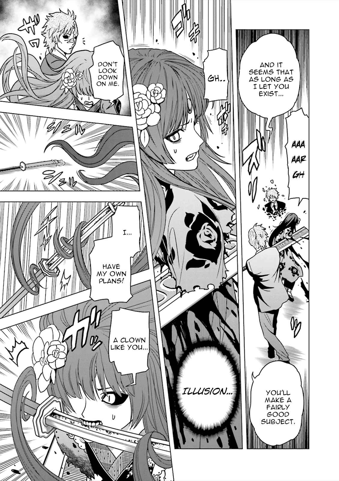 Page 3 Chapter 5 Tokyo ESP x Ga-rei - Shadow Walker