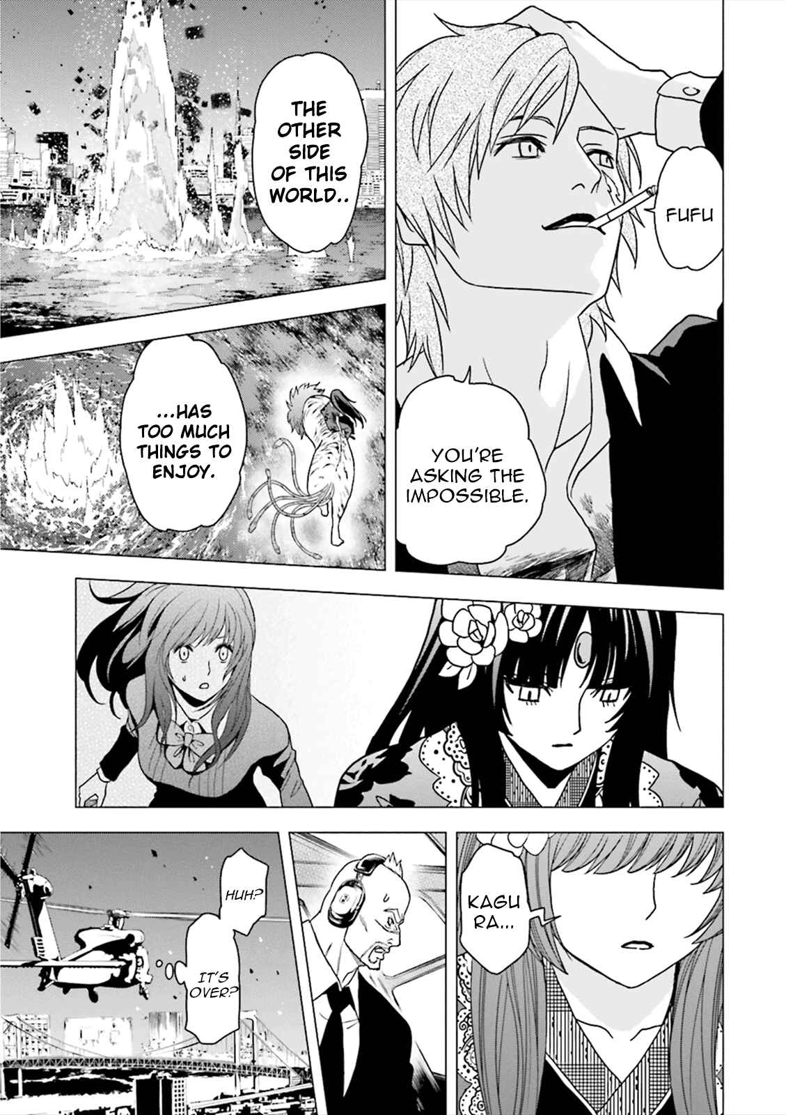Page 30 Chapter 5 Tokyo ESP x Ga-rei - Shadow Walker