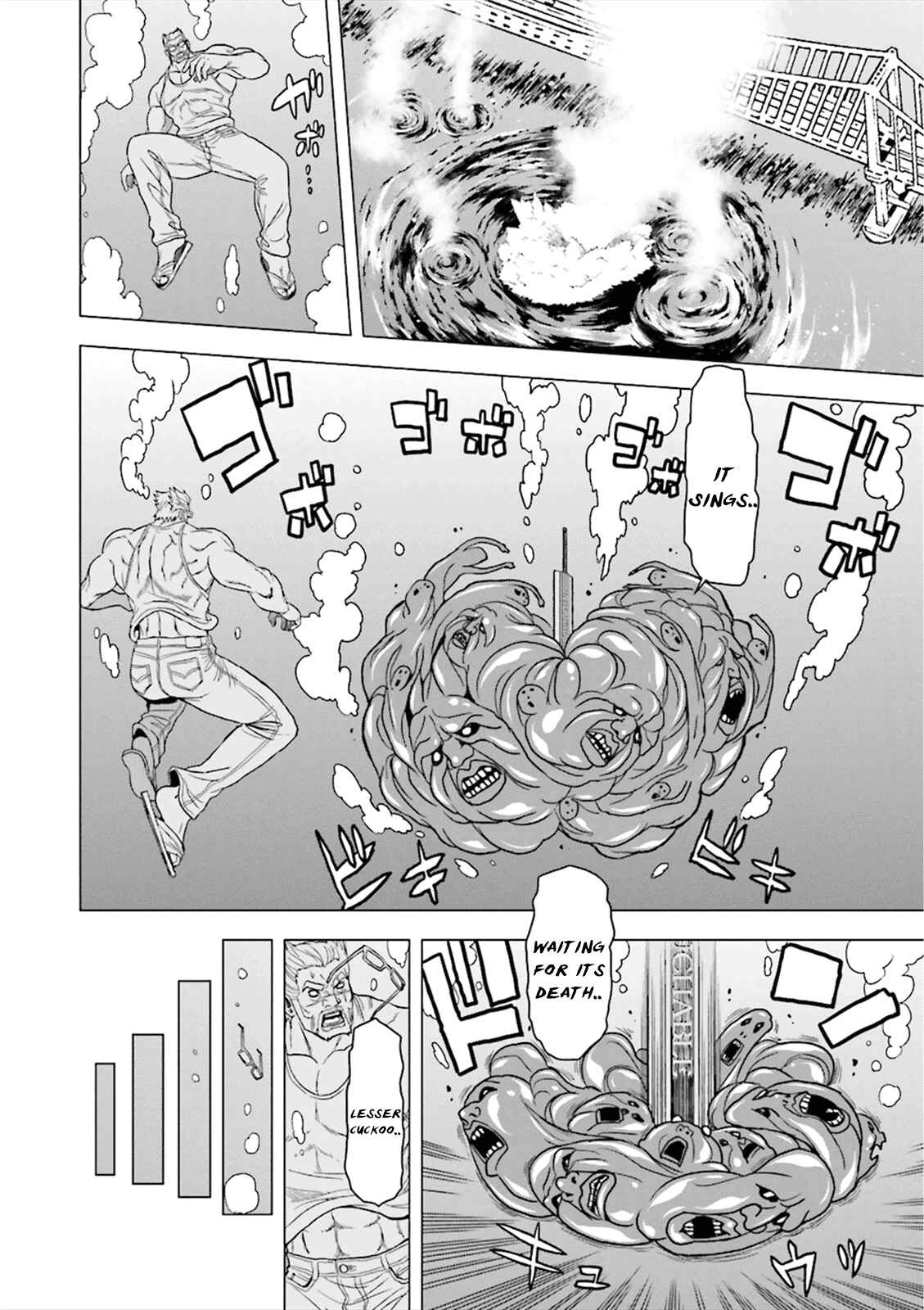 Page 31 Chapter 5 Tokyo ESP x Ga-rei - Shadow Walker