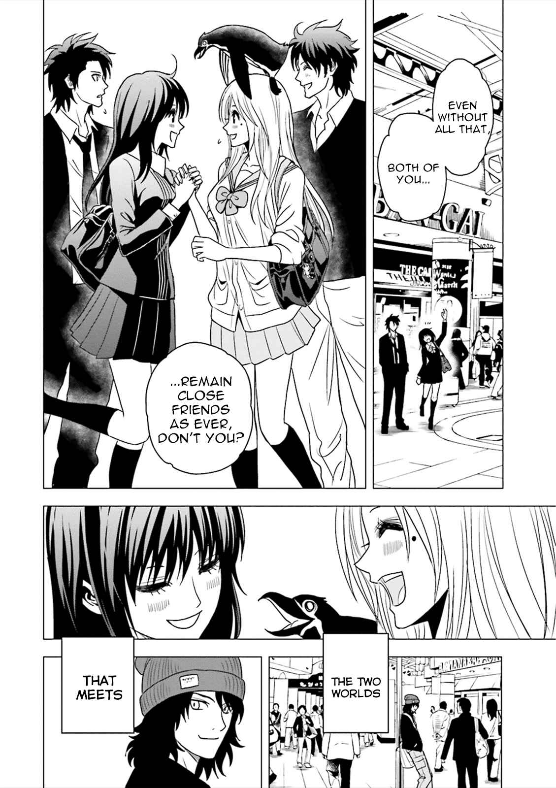 Page 33 Chapter 5 Tokyo ESP x Ga-rei - Shadow Walker