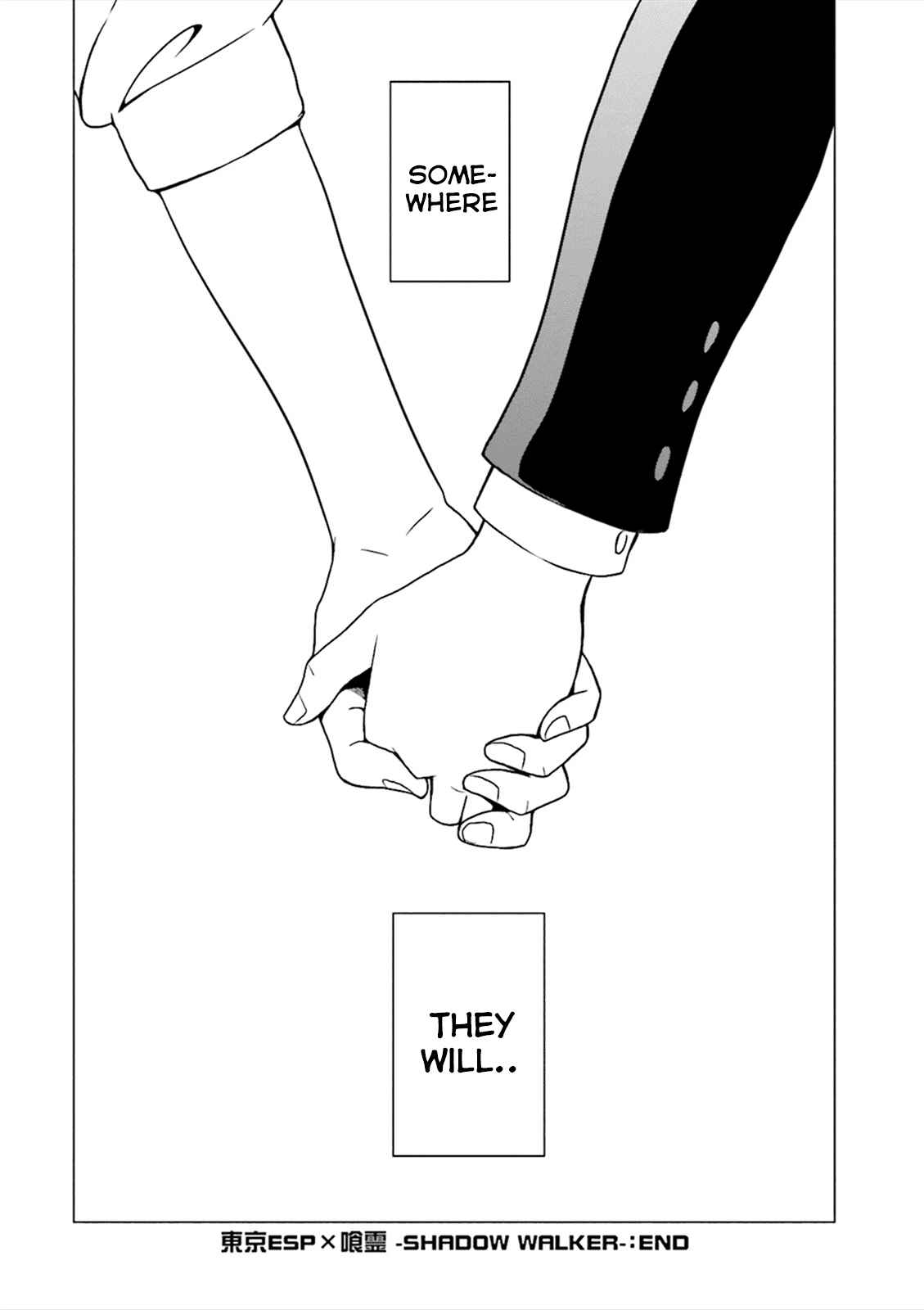 Page 37 Chapter 5 Tokyo ESP x Ga-rei - Shadow Walker